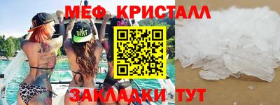 spice Бугуруслан