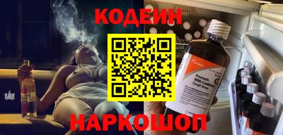 экстази Бузулук