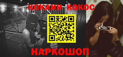 экстази Бузулук