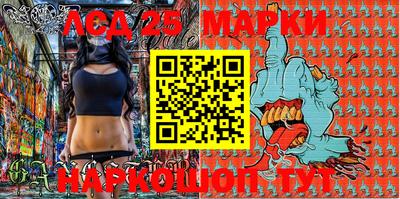 экстази Бузулук