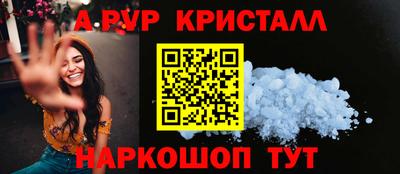 экстази Бузулук