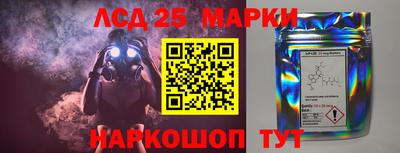 экстази Бузулук