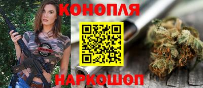 экстази Бузулук