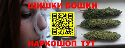 spice Бугуруслан