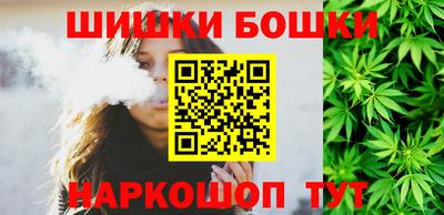 кокаин перу Будённовск