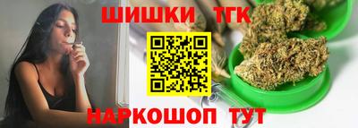 кокаин перу Будённовск