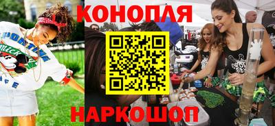 экстази Бузулук