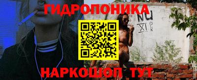 экстази Бузулук
