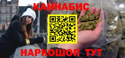 кокаин перу Будённовск