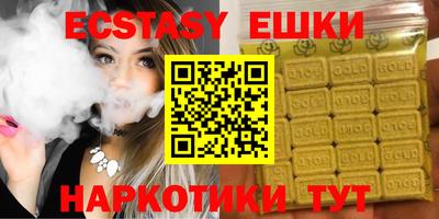 spice Бугуруслан