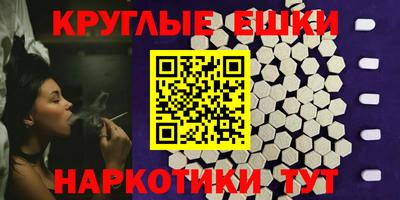 кокаин перу Будённовск