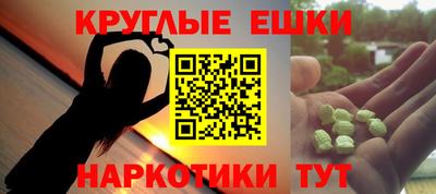 кокаин перу Будённовск