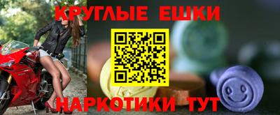 spice Бугуруслан