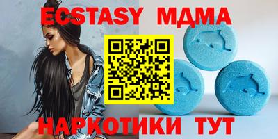 spice Бугуруслан