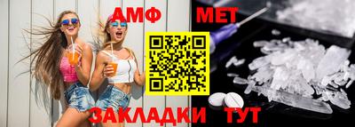 кокаин перу Будённовск