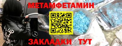 кокаин перу Будённовск