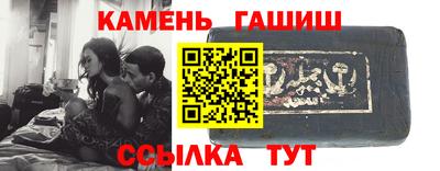 кокаин перу Будённовск