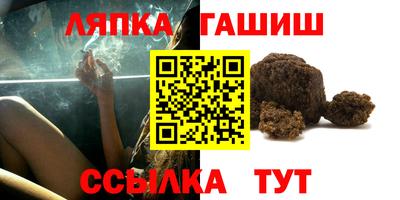 spice Бугуруслан
