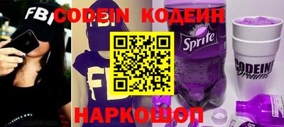 экстази Бузулук
