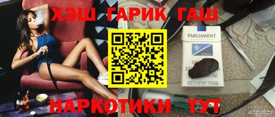 дурь Свободный