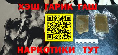 кокаин перу Будённовск