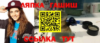 кокаин перу Будённовск