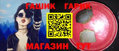 spice Бугуруслан