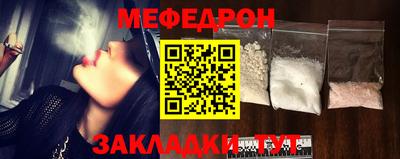 экстази Бузулук